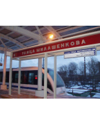 ремонт стиральной метро улица милашенкова